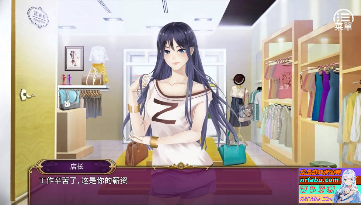 负债千金 Broke Girl STEAM官方中文步兵版【780M】