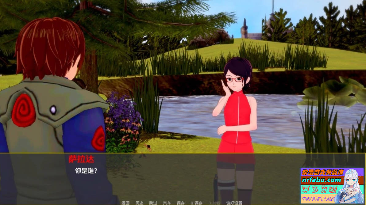 木叶训练 Konoha Training CH2 V0.20 双端汉化步兵版【2.3G】