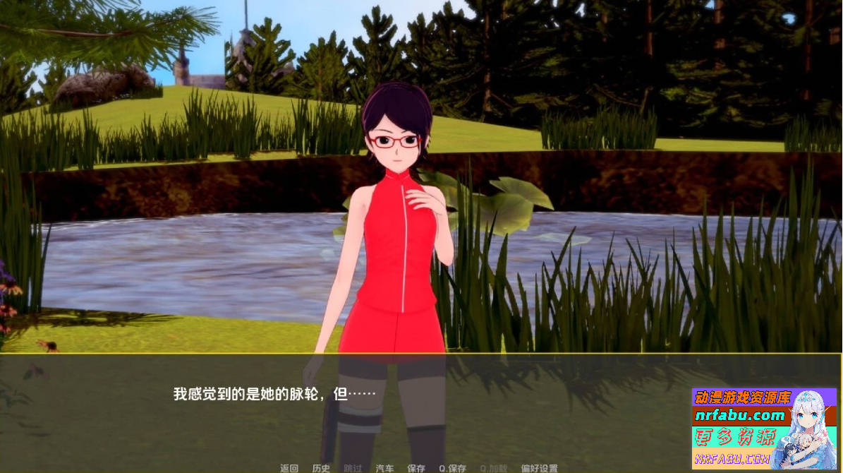 木叶训练 Konoha Training CH2 V0.20 双端汉化步兵版【2.3G】