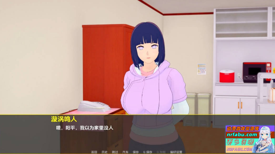 木叶训练 Konoha Training CH2 V0.20 双端汉化步兵版【2.3G】