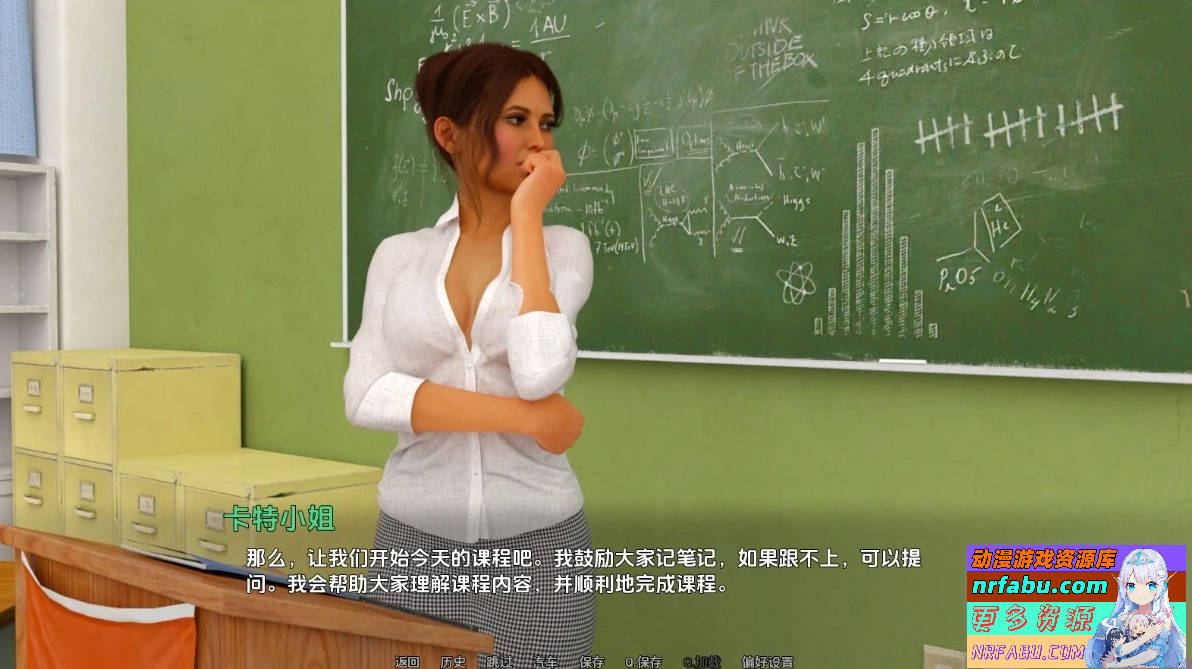 大学生活-大学时光 University Days! S1EP12 双端汉化步兵【3.3G】