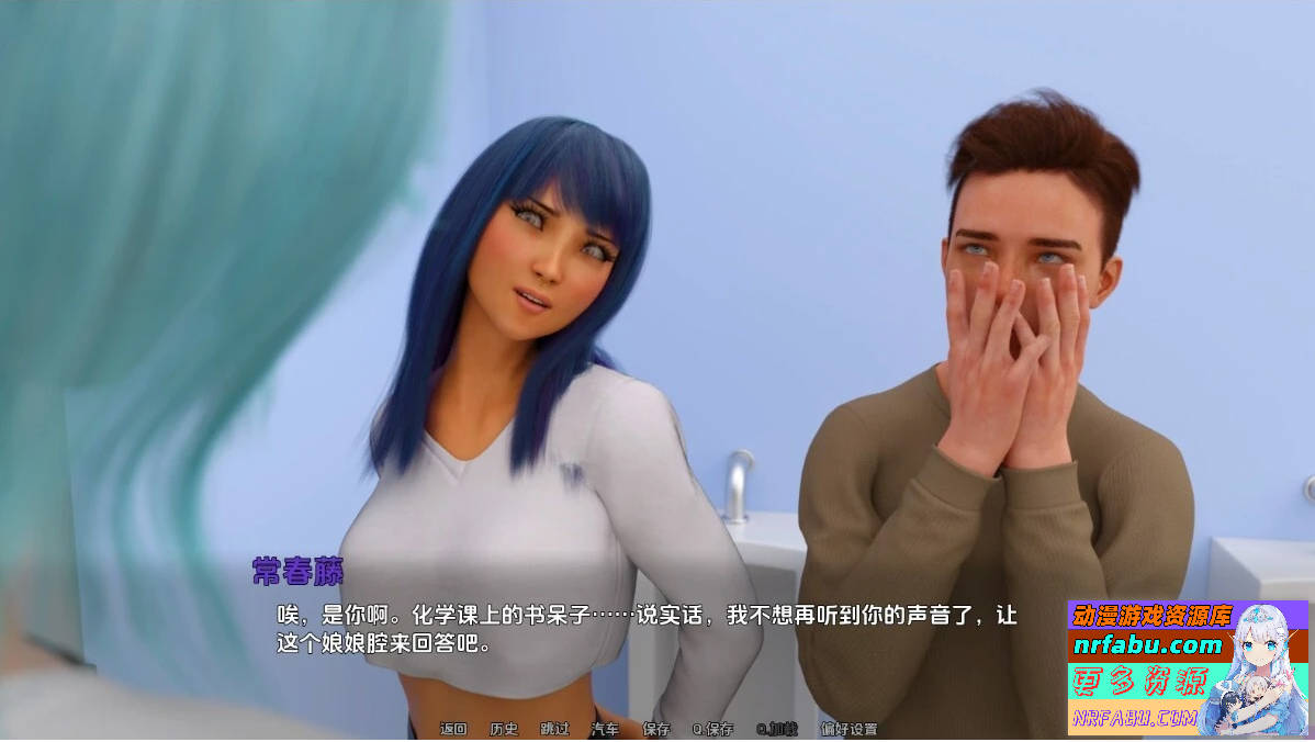 大学生活-大学时光 University Days! S1EP12 双端汉化步兵【3.3G】