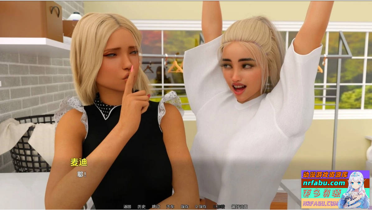 大学生活-大学时光 University Days! S1EP12 双端汉化步兵【3.3G】