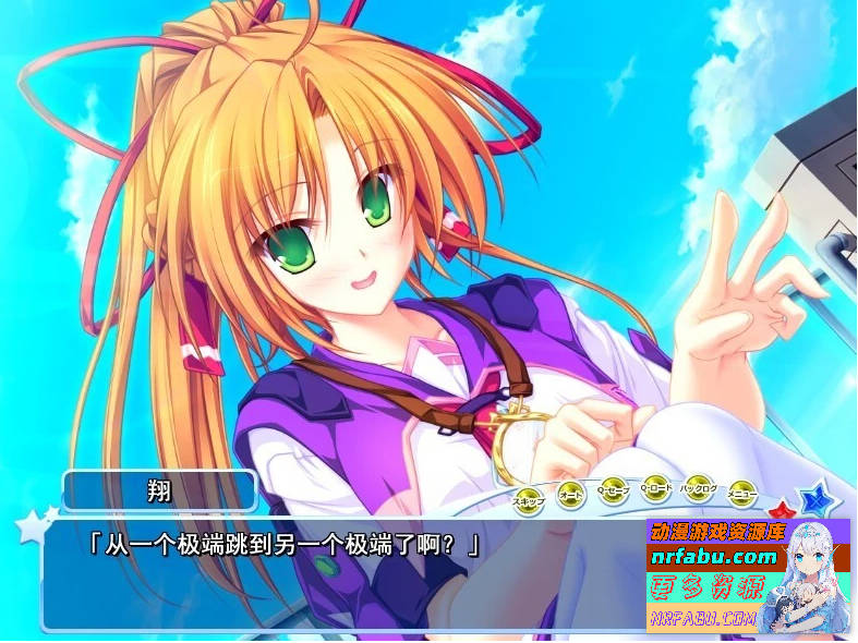 两颗星星再次相遇～77～And，two stars meet again 汉化版【4G】