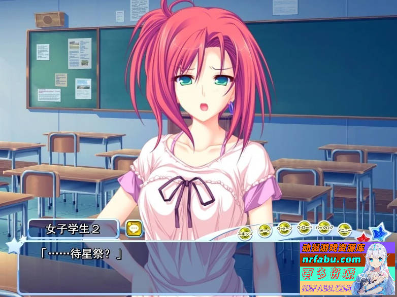 两颗星星再次相遇～77～And，two stars meet again 汉化版【4G】