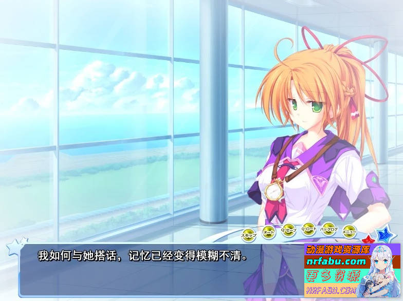 两颗星星再次相遇～77～And，two stars meet again 汉化版【4G】