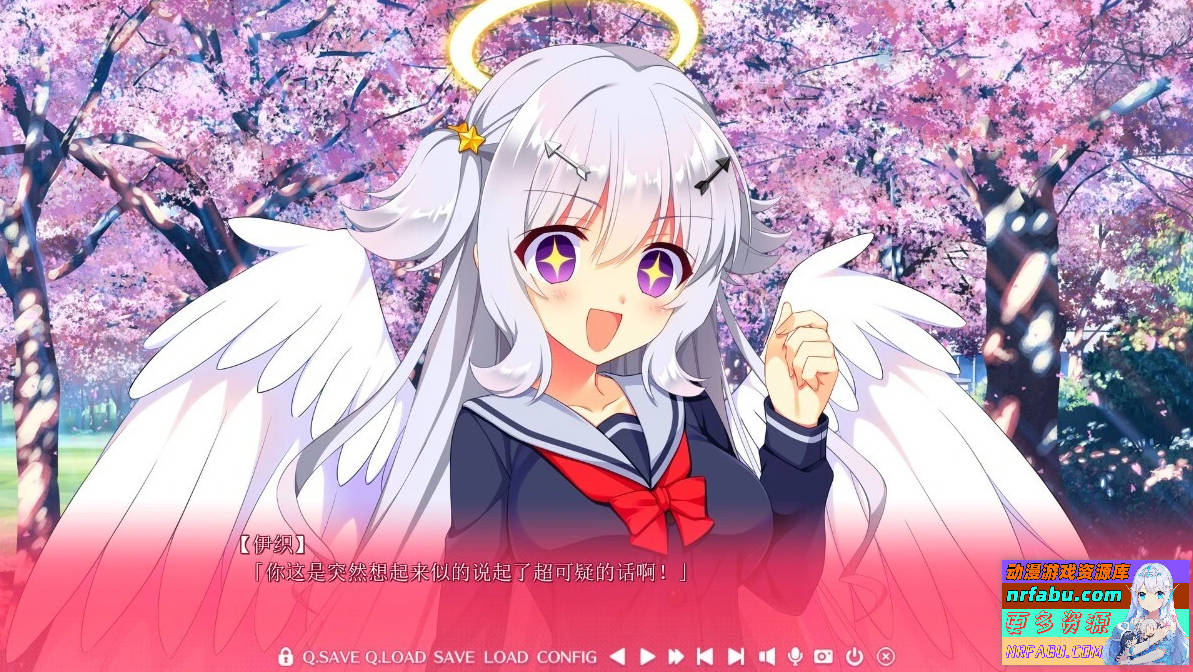 【PC/2D/GAL/汉化】恋爱，初次见面-恋愛、はじめまして AI汉化版【3.9G】