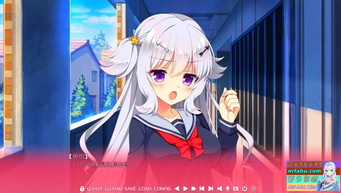 【PC/2D/GAL/汉化】恋爱，初次见面-恋愛、はじめまして AI汉化版【3.9G】