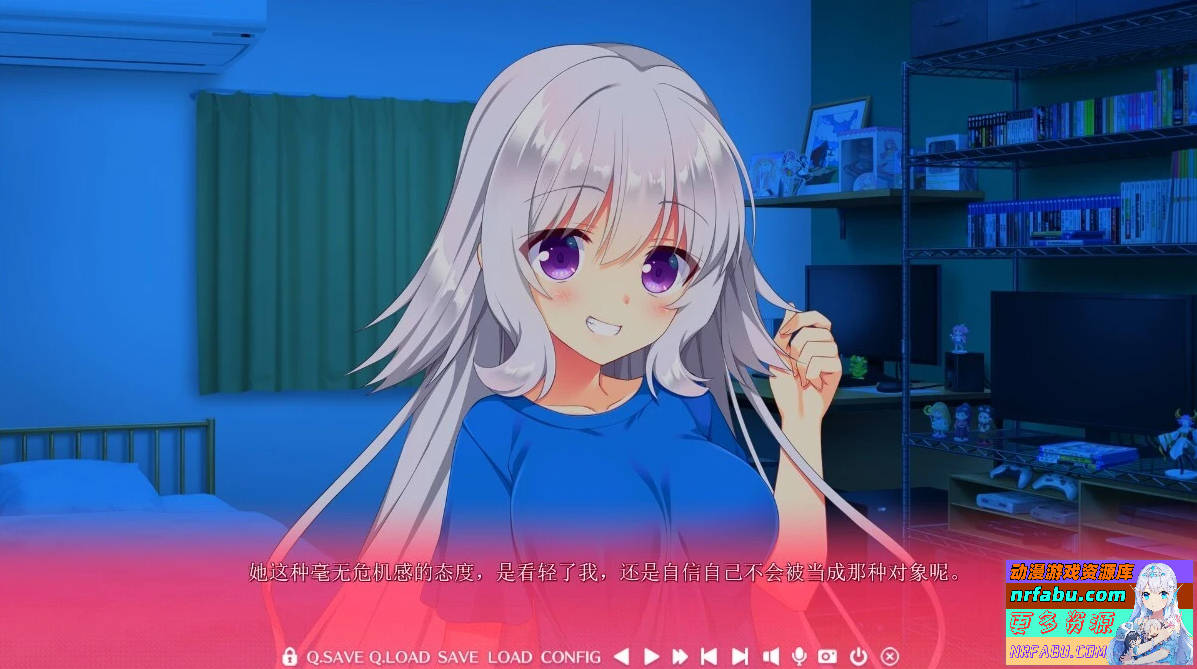 【PC/2D/GAL/汉化】恋爱，初次见面-恋愛、はじめまして AI汉化版【3.9G】