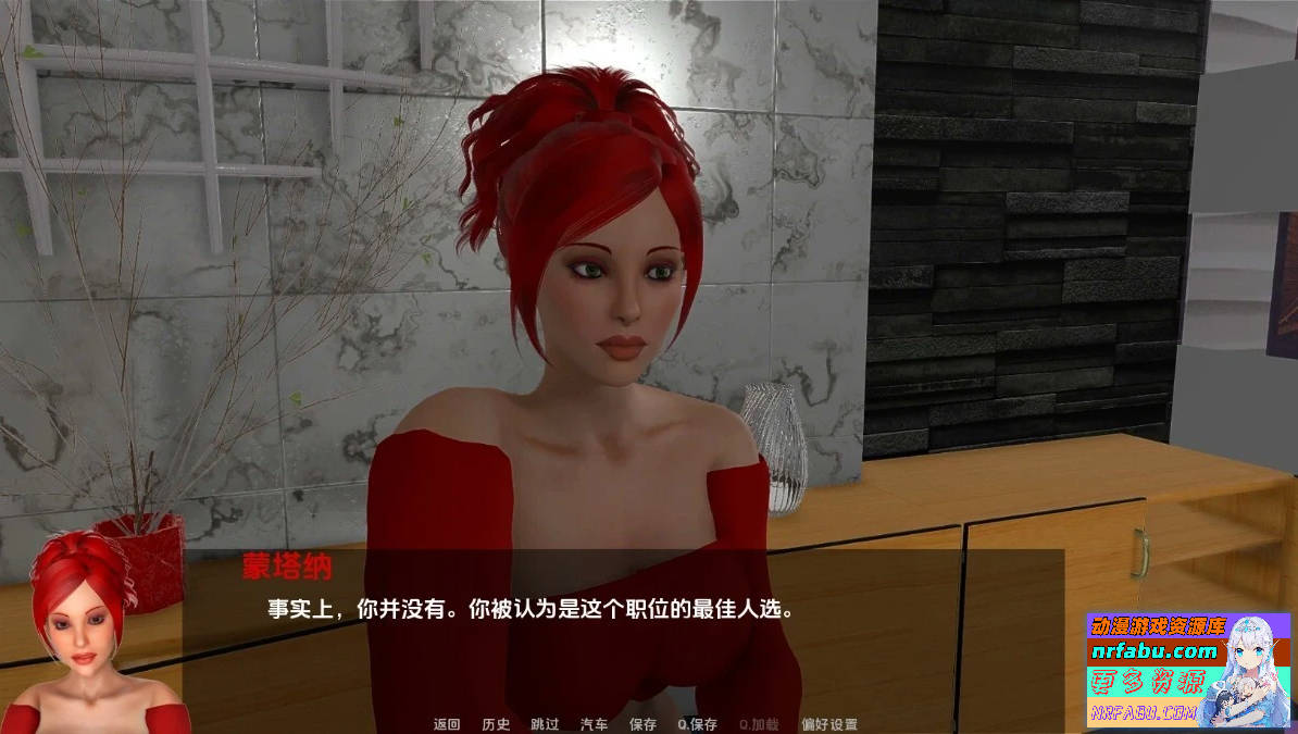 扶她实验 The Futa Experiment V0.8 双端汉化步兵版【3G】