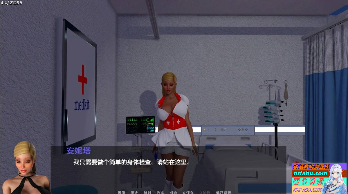 扶她实验 The Futa Experiment V0.8 双端汉化步兵版【3G】