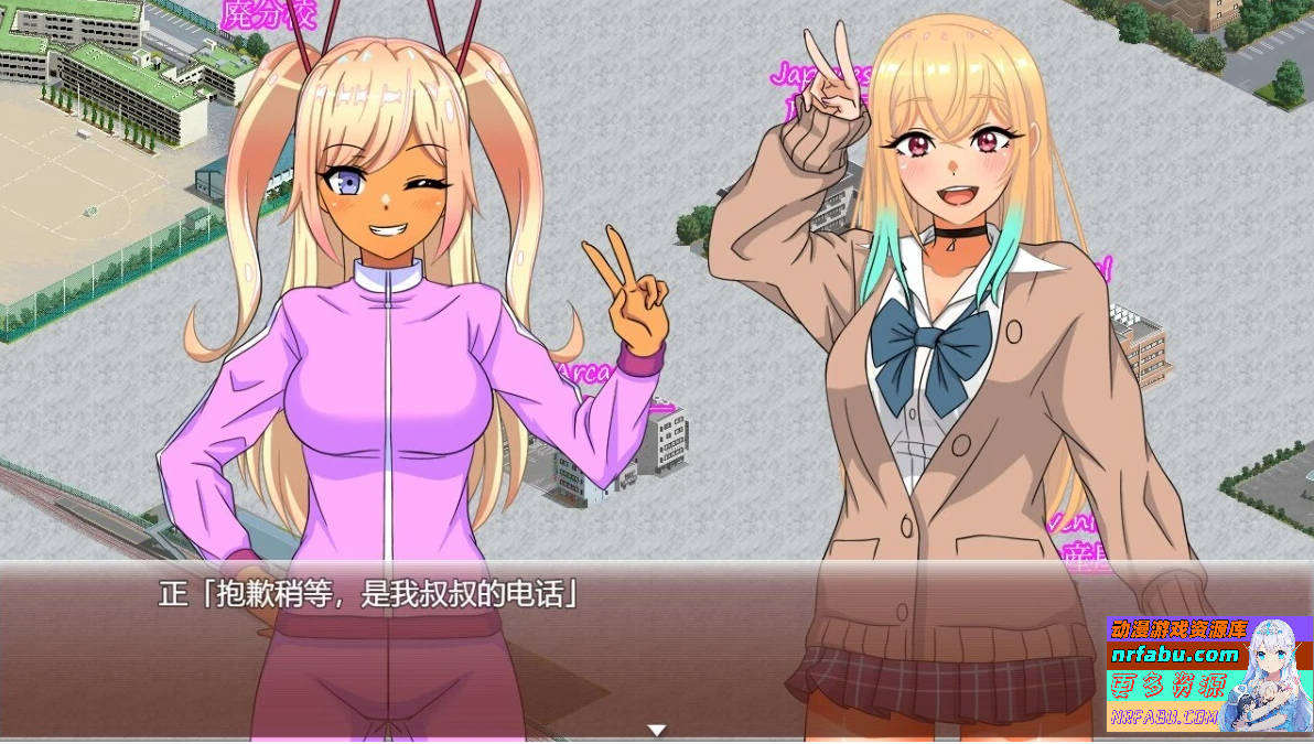 七日女友 7日内奏良被NTR AI汉化版【1G】