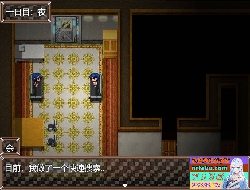 姐弟被困在不做爱就出不去的房间 汉化版+CG解锁【500M】