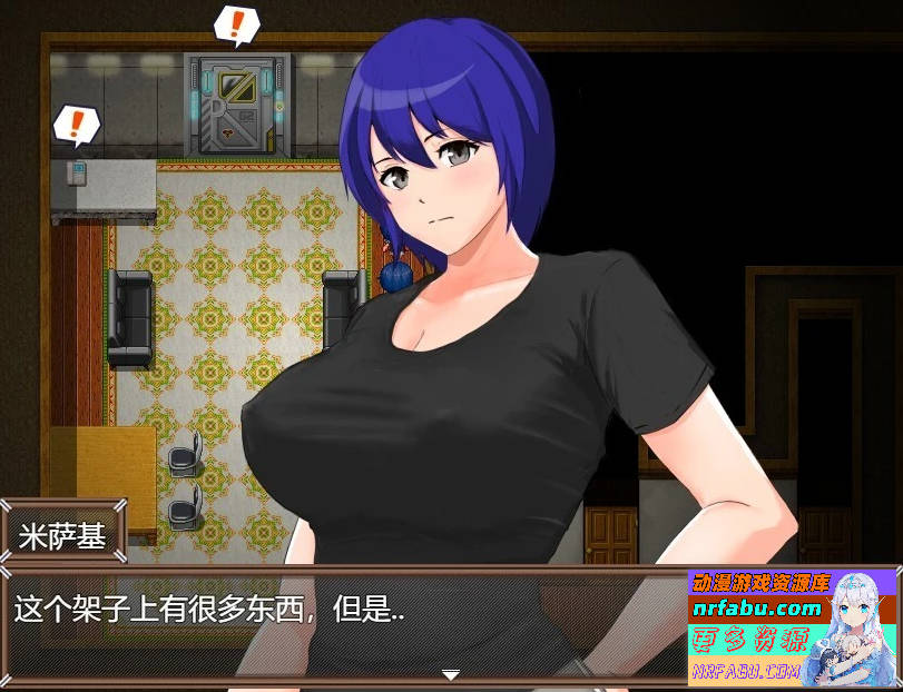 姐弟被困在不做爱就出不去的房间 汉化版+CG解锁【500M】