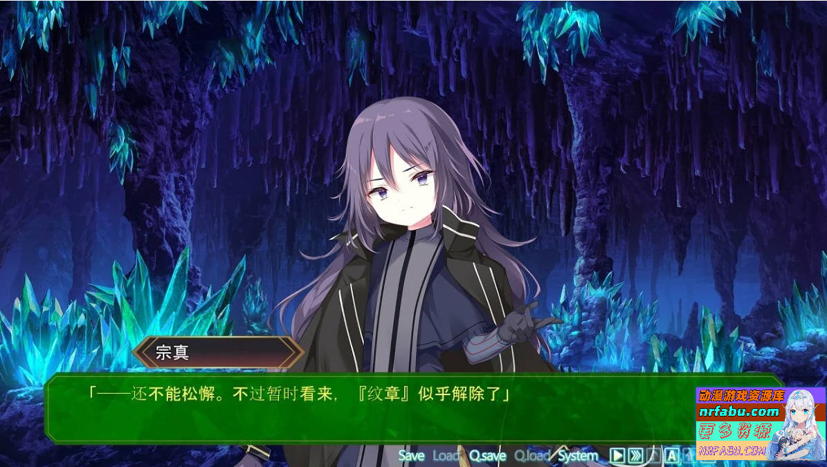 宝石骑士阿尔卡迪亚 AI汉化版+特典【4G】