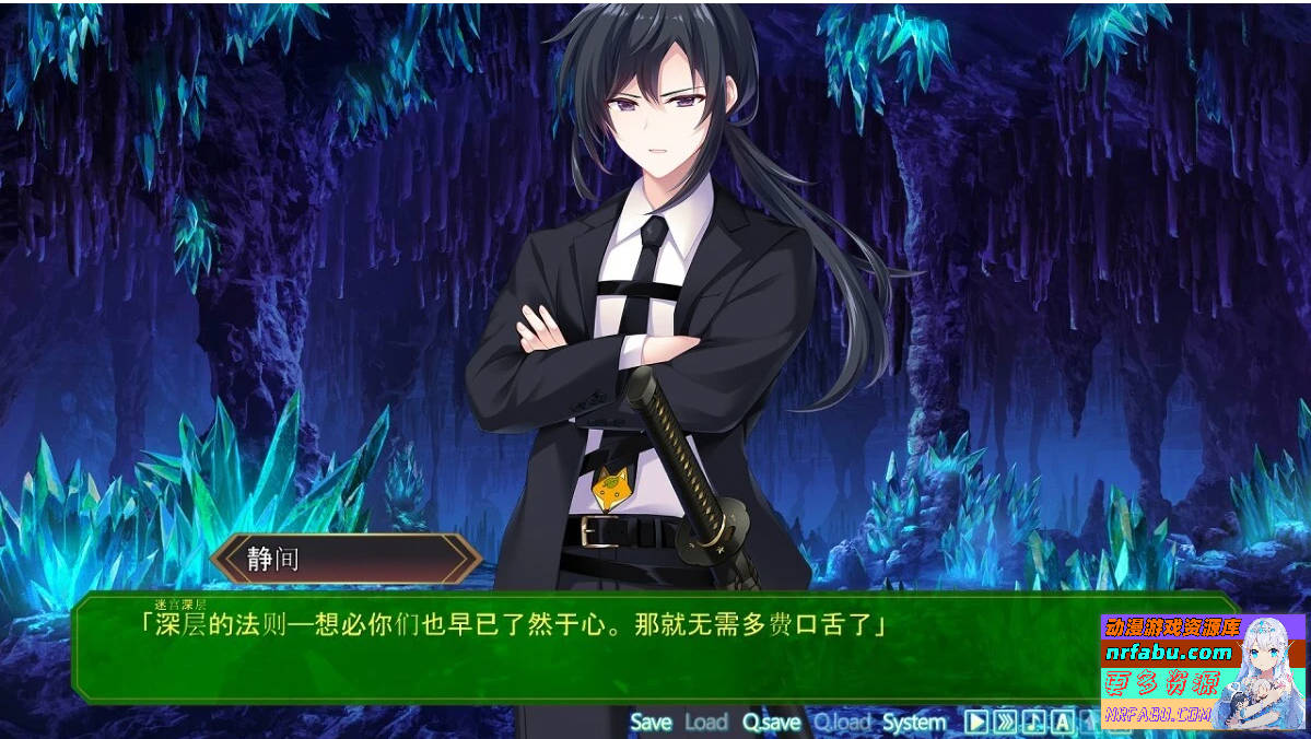 宝石骑士阿尔卡迪亚 AI汉化版+特典【4G】