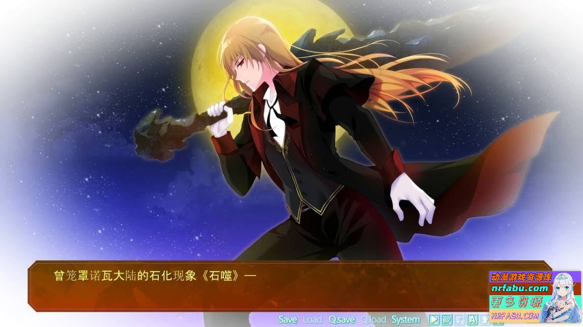 宝石骑士阿尔卡迪亚 AI汉化版+特典【4G】