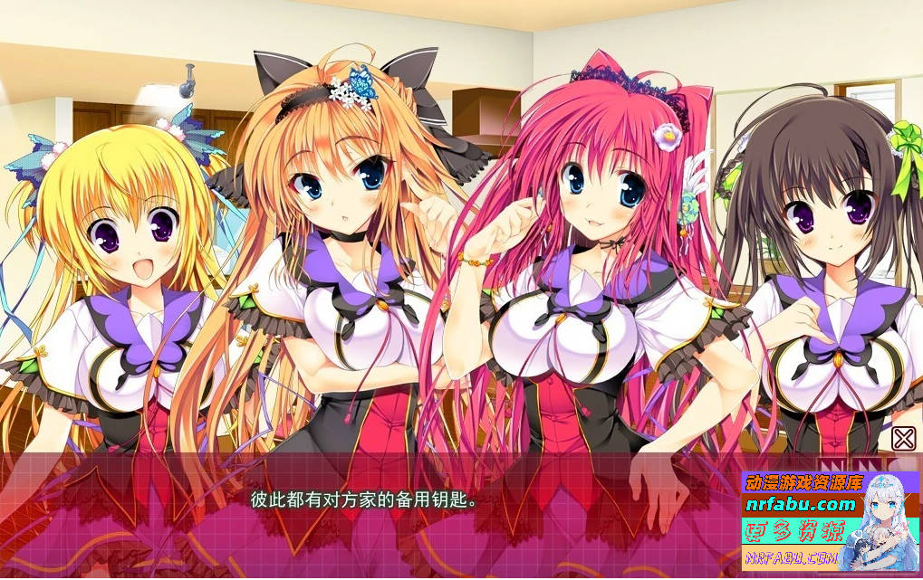 耍赖撒娇这一套，我们姐妹俩早就玩过啦。AI汉化版【2.7G】