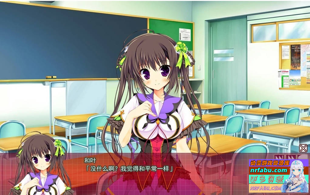 耍赖撒娇这一套，我们姐妹俩早就玩过啦。AI汉化版【2.7G】