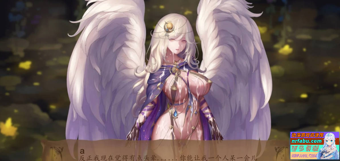 奇异的圣地~圣屌降临 V0.47.0B 双端汉化版【2G】