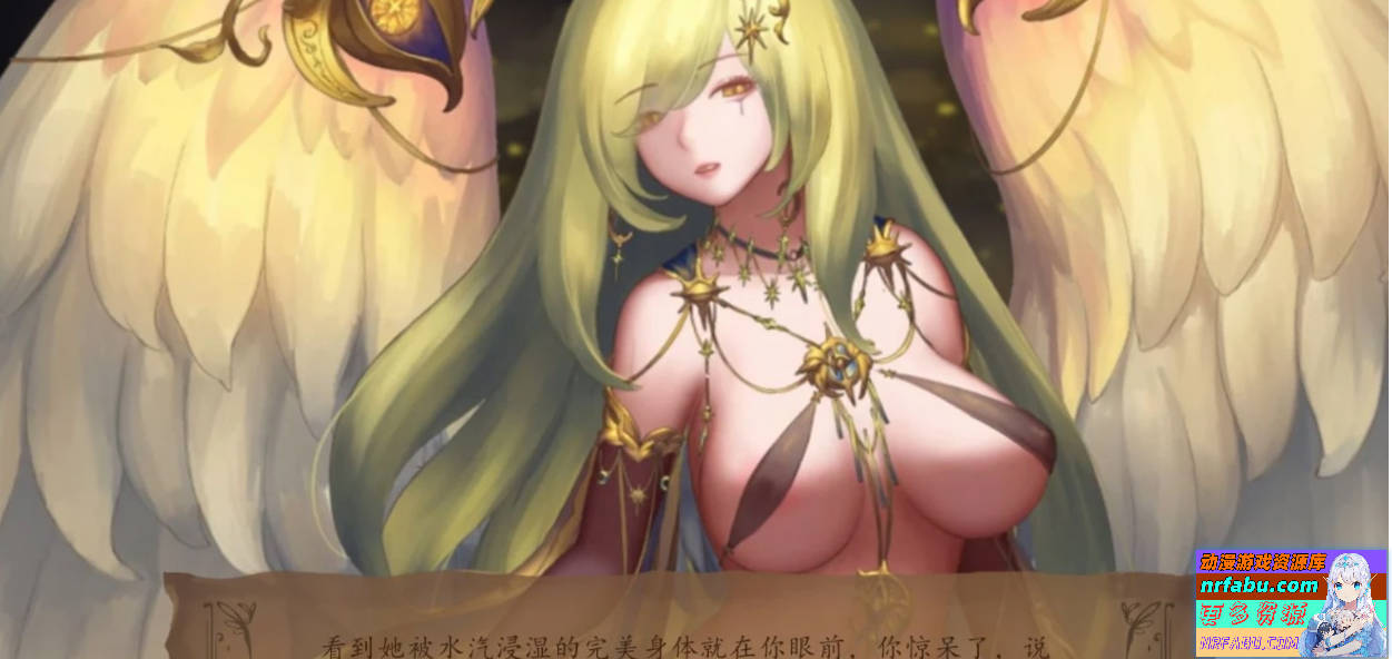 奇异的圣地~圣屌降临 V0.47.0B 双端汉化版【2G】