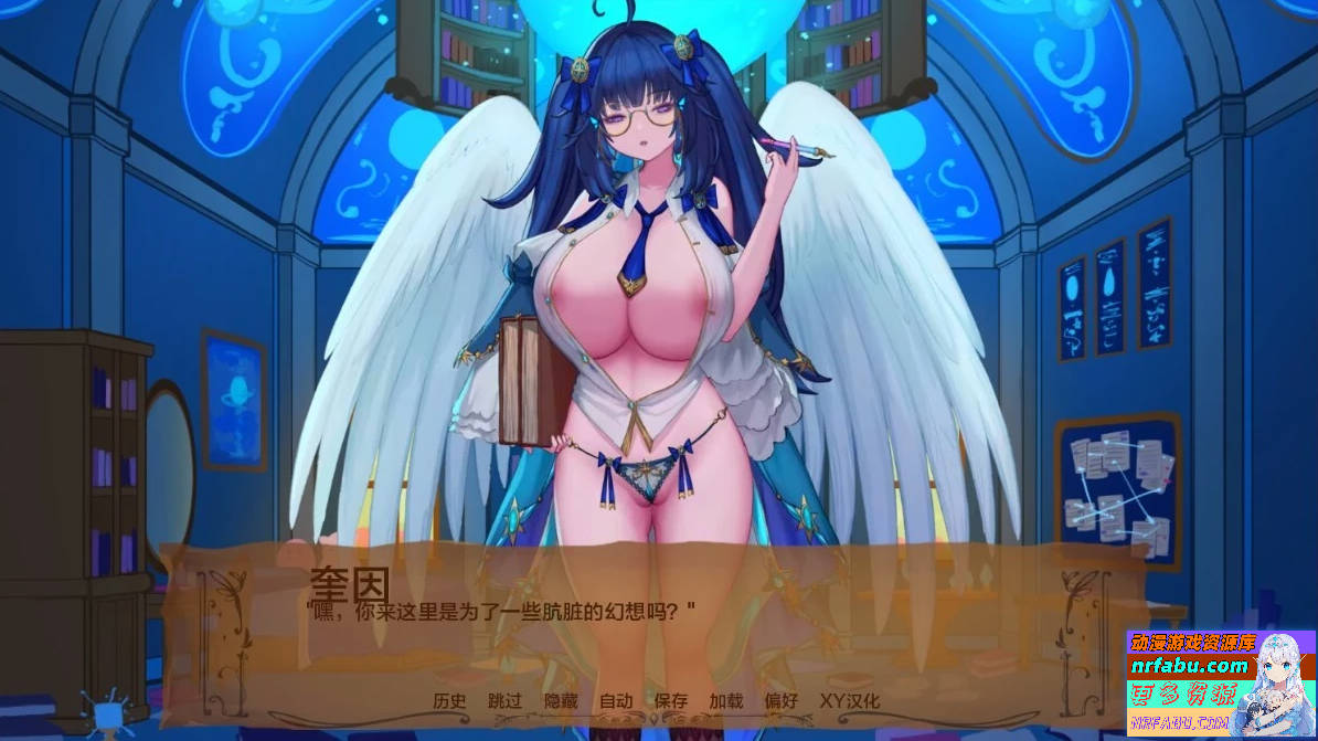 奇异的圣地~圣屌降临 V0.47.0B 双端汉化版【2G】