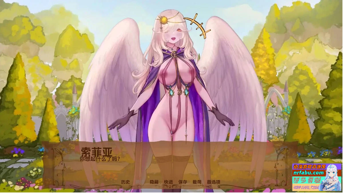 奇异的圣地~圣屌降临 V0.47.0B 双端汉化版【2G】