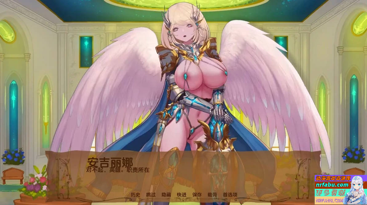 奇异的圣地~圣屌降临 V0.47.0B 双端汉化版【2G】