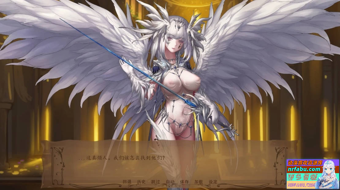 奇异的圣地~圣屌降临 V0.47.0B 双端汉化版【2G】