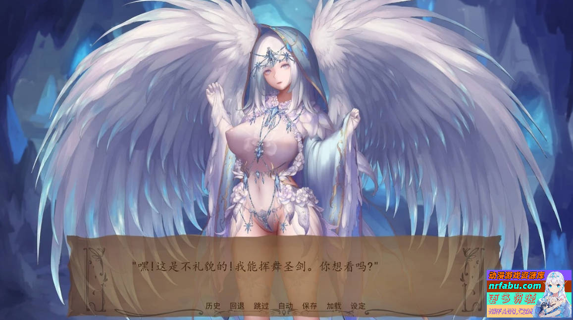 奇异的圣地~圣屌降临 V0.47.0B 双端汉化版【2G】