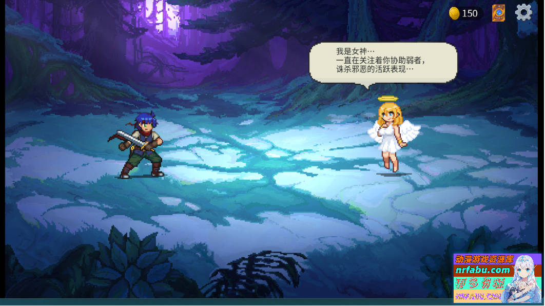 魅魔之森~我被魔物娘包围了SuccubusForest V1.03STEAM官中【360M】