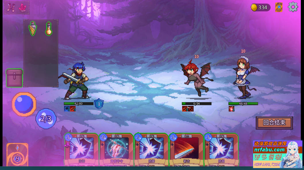 魅魔之森~我被魔物娘包围了SuccubusForest V1.03STEAM官中【360M】