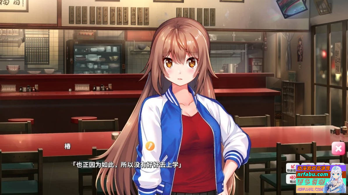 爱怒流 DAYS IdolDays V1.0.0H STEAM官中步兵版【1G】