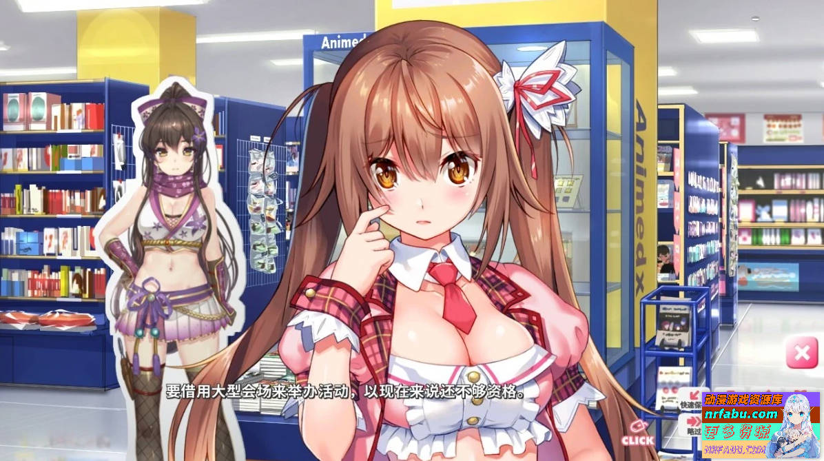 爱怒流 DAYS IdolDays V1.0.0H STEAM官中步兵版【1G】