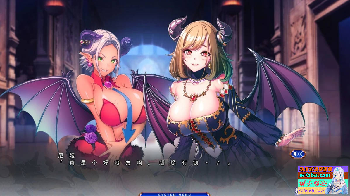 巨乳幻想5 王子愿望 AI汉化版+存档【6.5G】