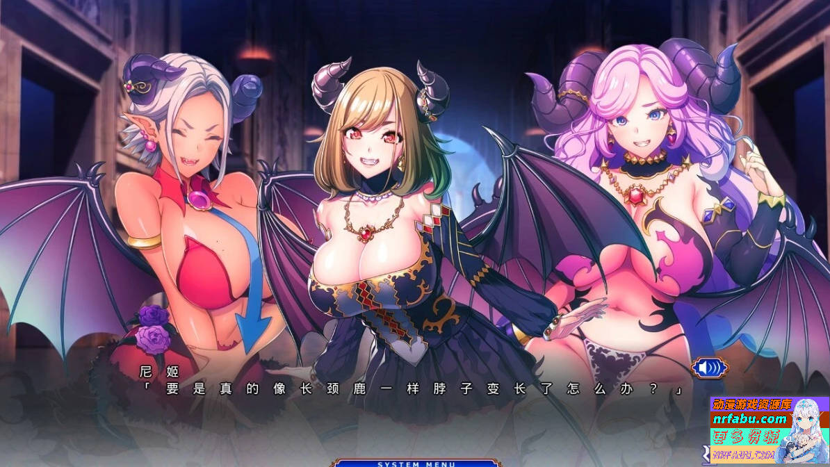 巨乳幻想5 王子愿望 AI汉化版+存档【6.5G】