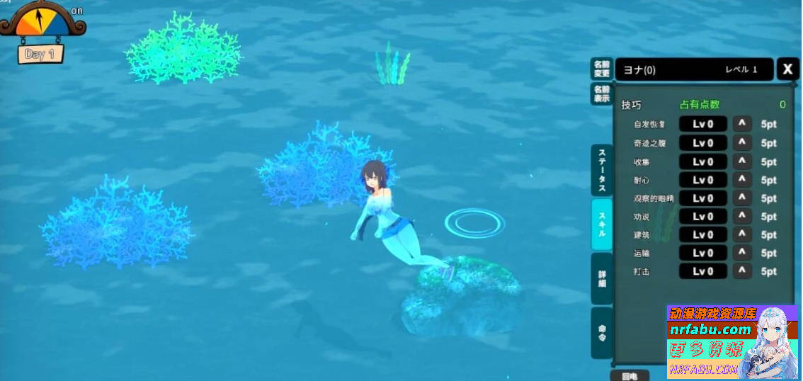 生存游戏-疯狂岛 Mad Island V0.3.1 STEAM官中步兵版+DLC【1.6G】