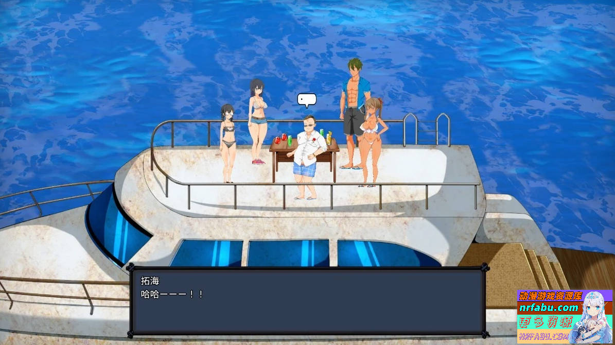 生存游戏-疯狂岛 Mad Island V0.3.1 STEAM官中步兵版+DLC【1.6G】