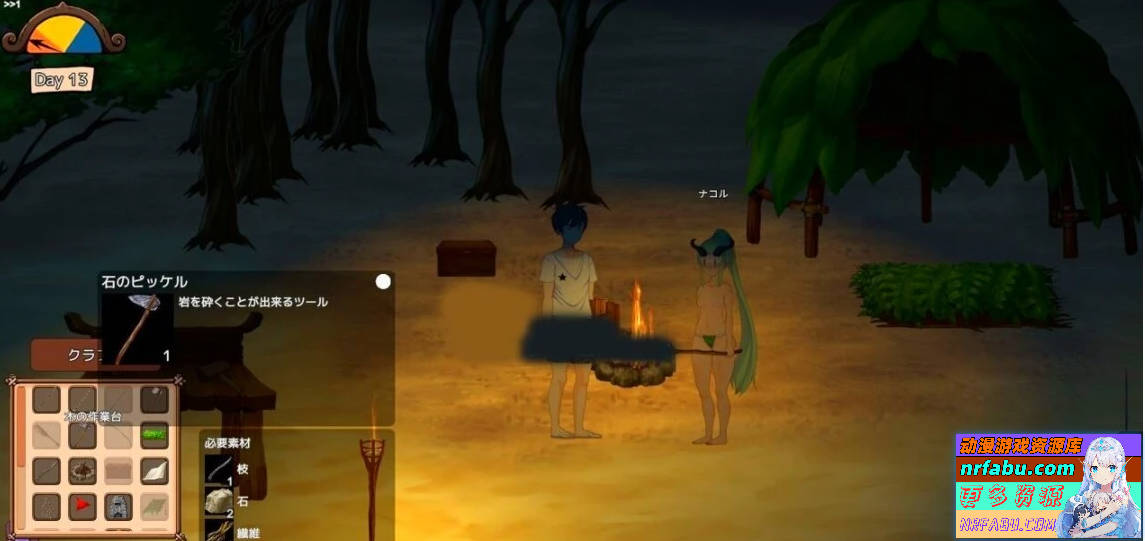 生存游戏-疯狂岛 Mad Island V0.3.1 STEAM官中步兵版+DLC【1.6G】