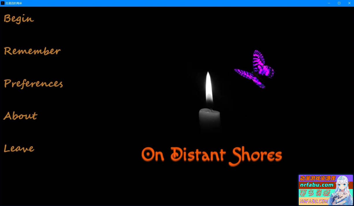 在遥远的海岸On Distant Shores V1.0 双端汉化完结版【4.5G】