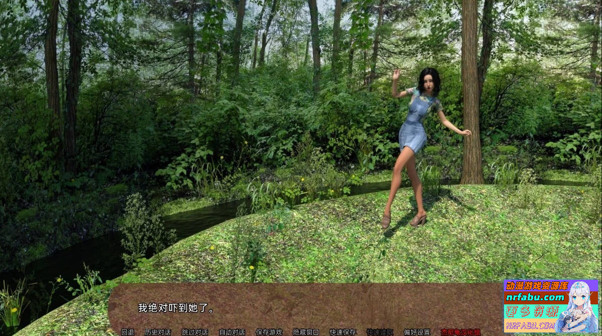 在遥远的海岸On Distant Shores V1.0 双端汉化完结版【4.5G】