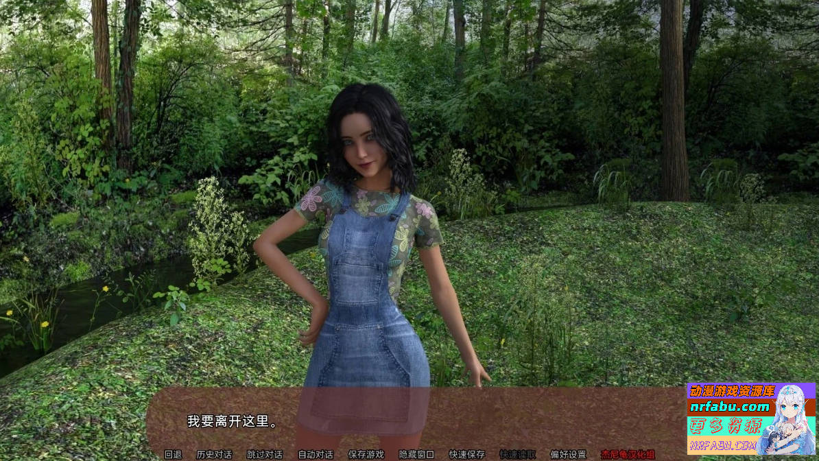 在遥远的海岸On Distant Shores V1.0 双端汉化完结版【4.5G】