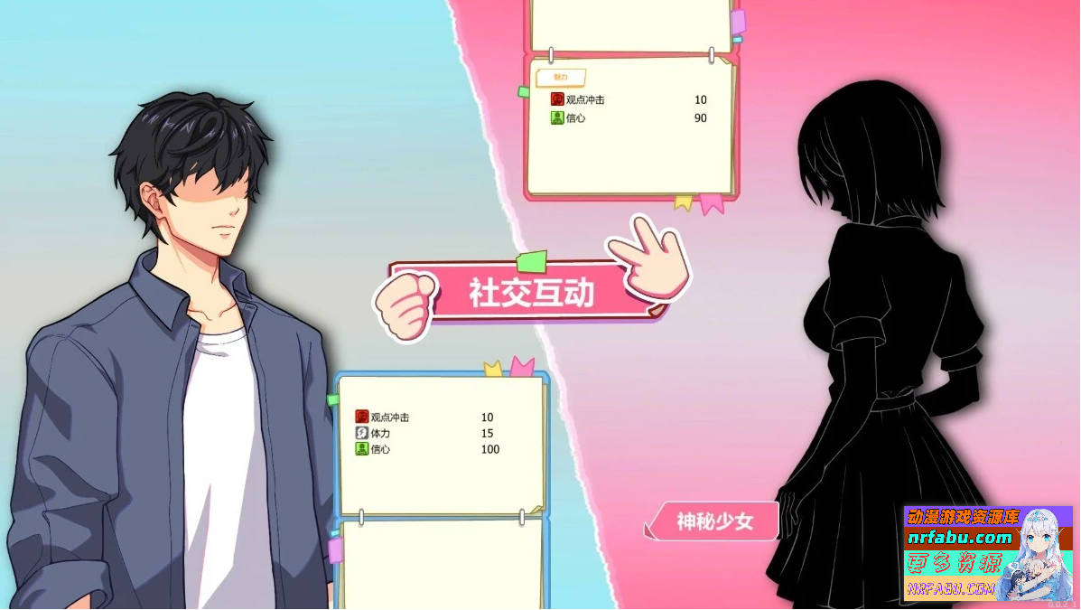 爱与生活:幸福学生Happy Student V0.0.2.1STEAM官中步兵Demo【1.3G】