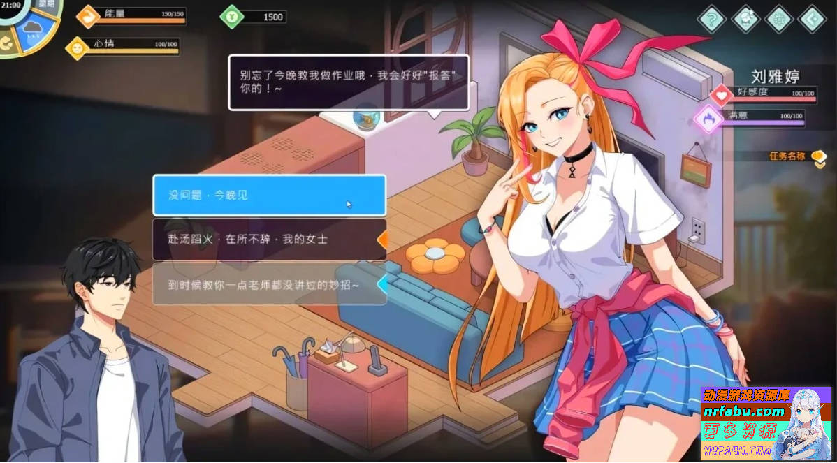 爱与生活:幸福学生Happy Student V0.0.2.1STEAM官中步兵Demo【1.3G】