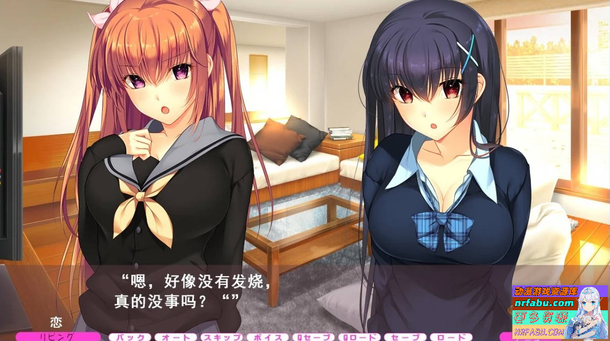 JK妹 汉化版【7.6G】