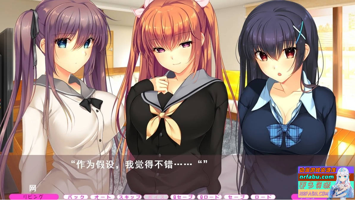 JK妹 汉化版【7.6G】