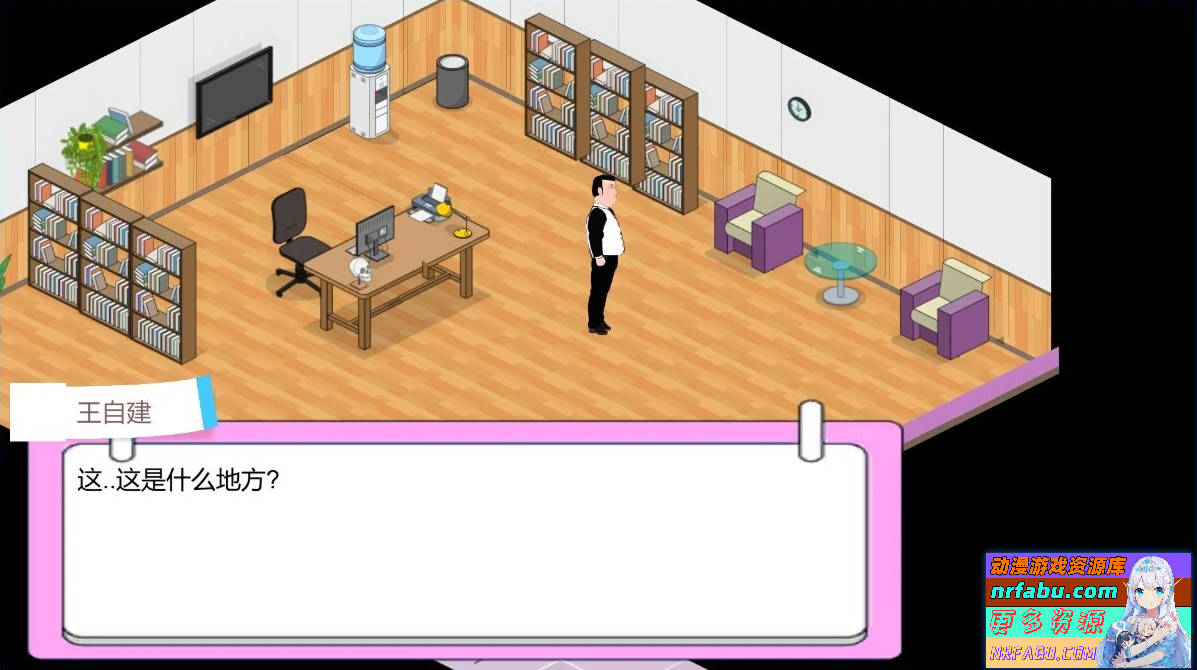 黑山综合医院 Bmhospital V1.2 STEAM官方中文版+DLC【1.7G】