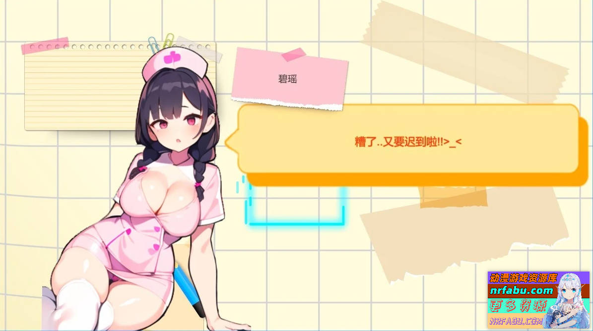 黑山综合医院 Bmhospital V1.2 STEAM官方中文版+DLC【1.7G】