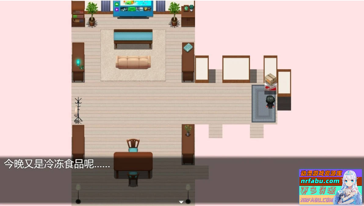 最讨厌哥哥了！哥哥什么的超级讨厌！双端汉化版【690M】