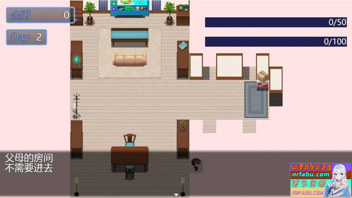 最讨厌哥哥了！哥哥什么的超级讨厌！双端汉化版【690M】